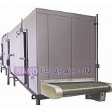 تونل انجماد تونل انجماد